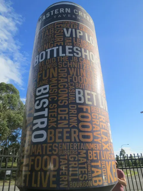 Eastern Creek Tavern