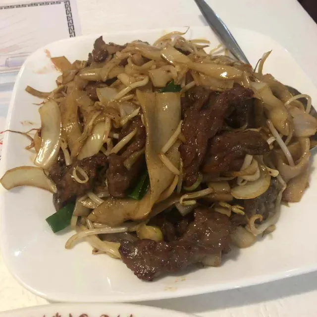 Eastern Palace Chinese Restaurant
