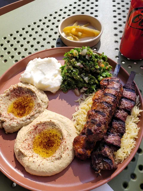 Eat Lebanese