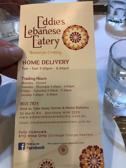Eddie's Lebanese Eatery