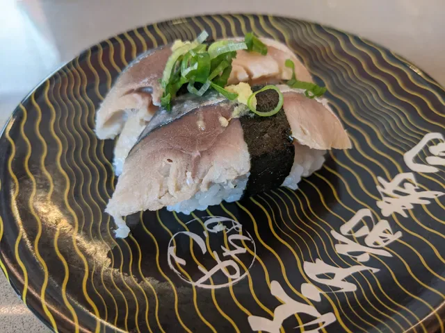 Edomae Sushi Burwood