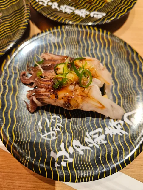 Edomae Sushi Burwood