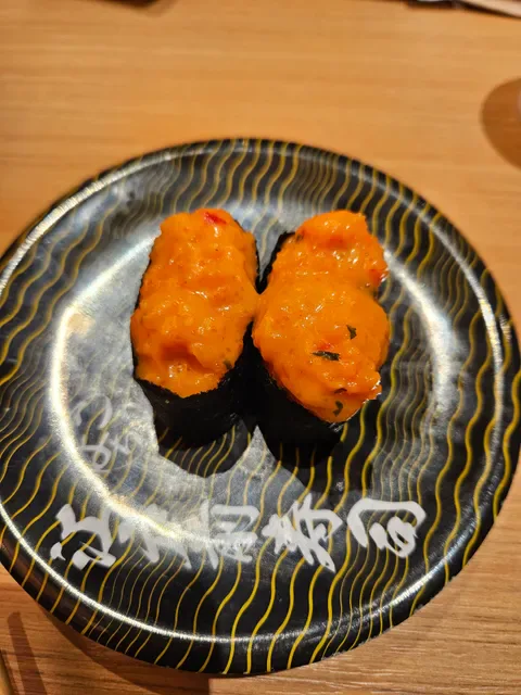 Edomae Sushi Burwood