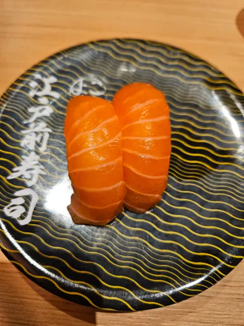 Edomae Sushi Burwood