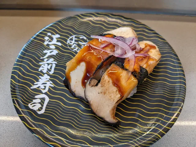Edomae Sushi Burwood
