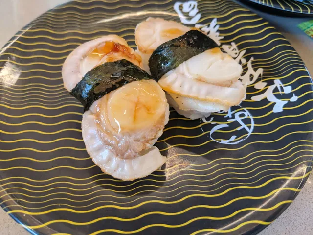 Edomae Sushi Burwood