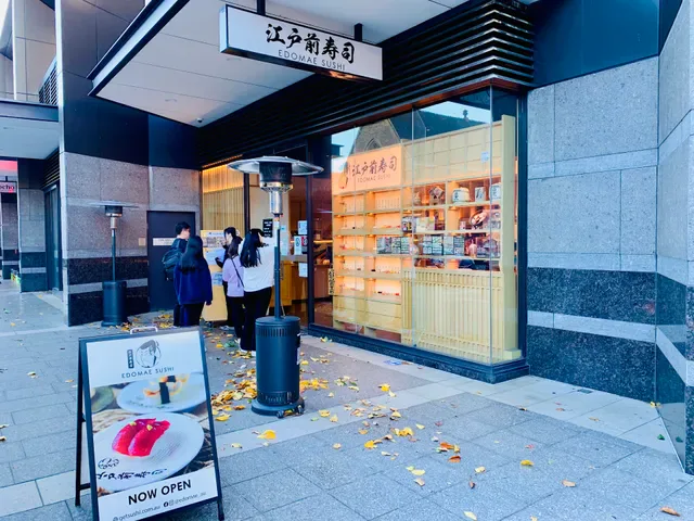 Edomae Sushi Burwood