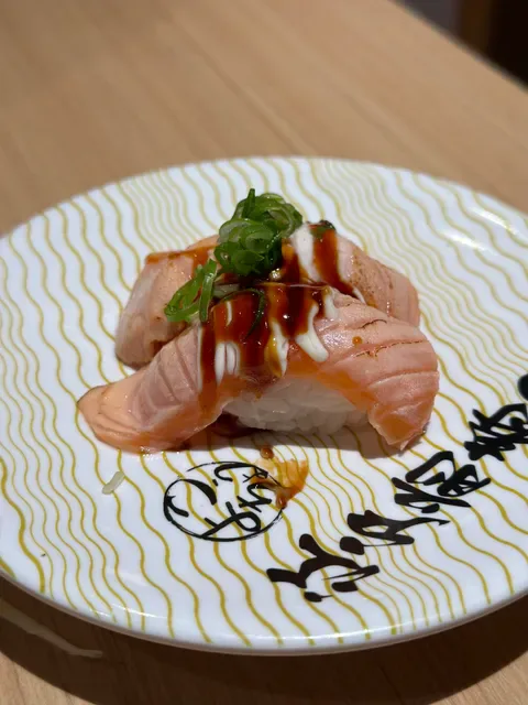 Edomae Sushi Burwood