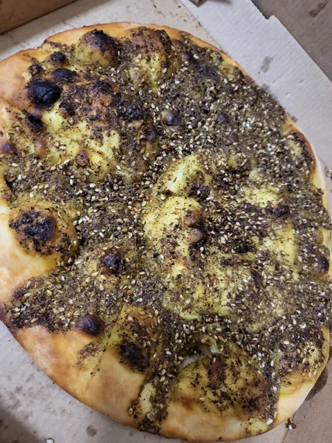 El Afraah Bakery Kogarah