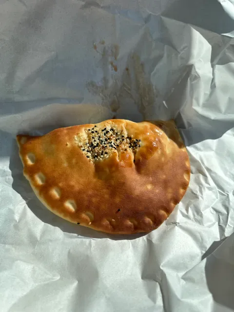 El Afraah Bakery Kogarah