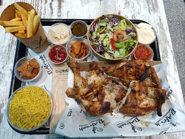 El Afraah charcoal chicken Georges hall
