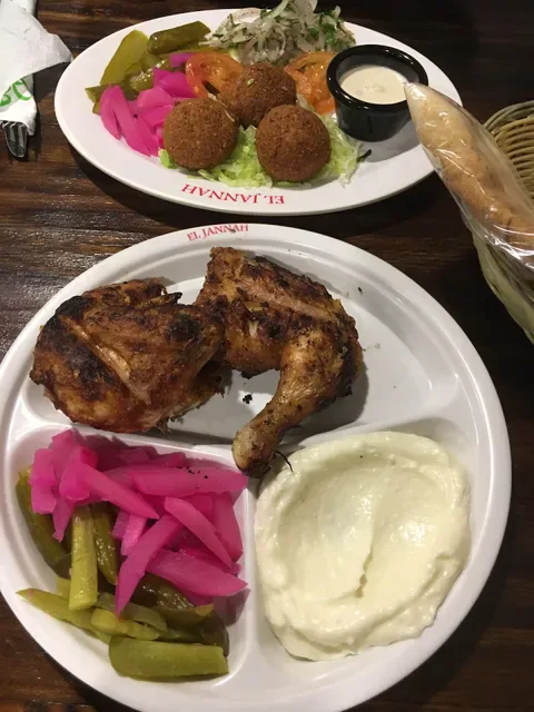 El Jannah Chicken Blacktown
