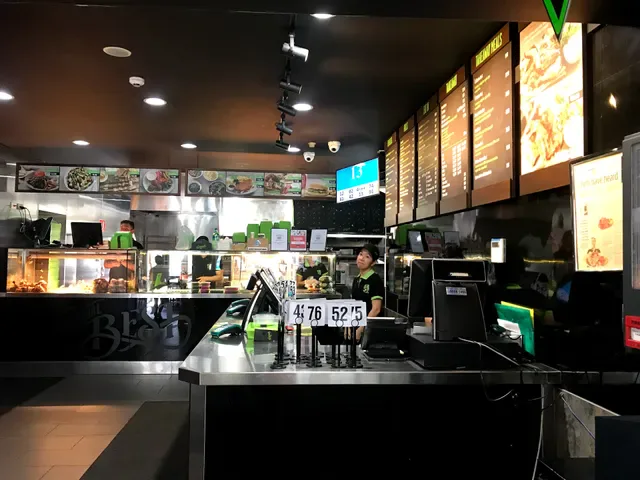 El Jannah Chicken Blacktown