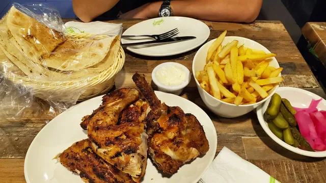 El Jannah Chicken Blacktown