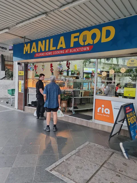 El Jannah Chicken Blacktown