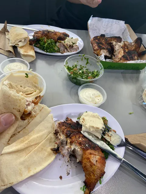 El Jannah Chicken Burwood