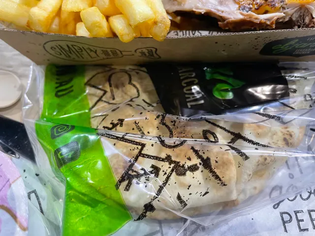 El Jannah Chicken Burwood