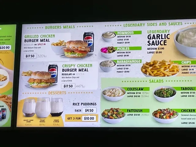 El Jannah Chicken Burwood