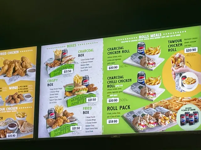 El Jannah Chicken Burwood