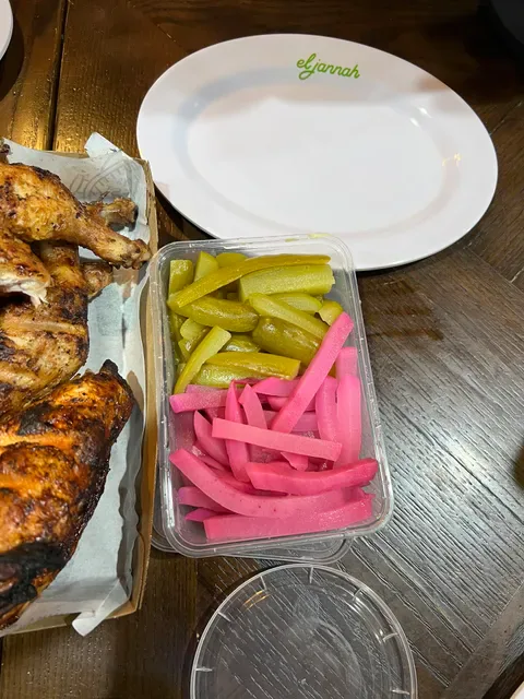 El Jannah Chicken Campbelltown