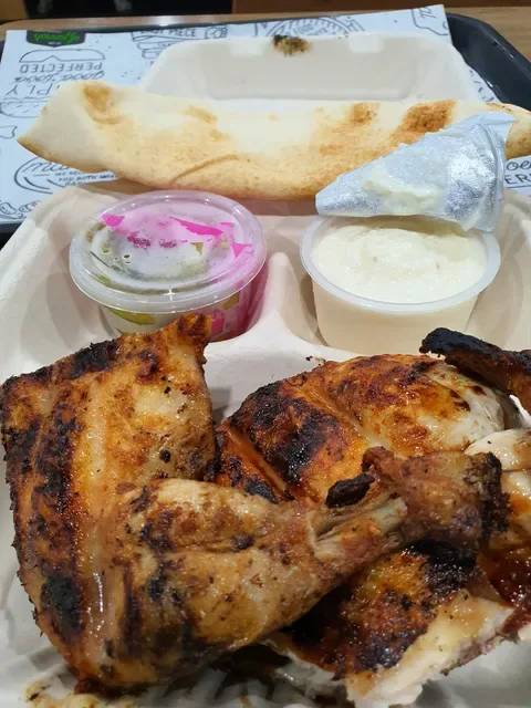 El Jannah Chicken Campbelltown