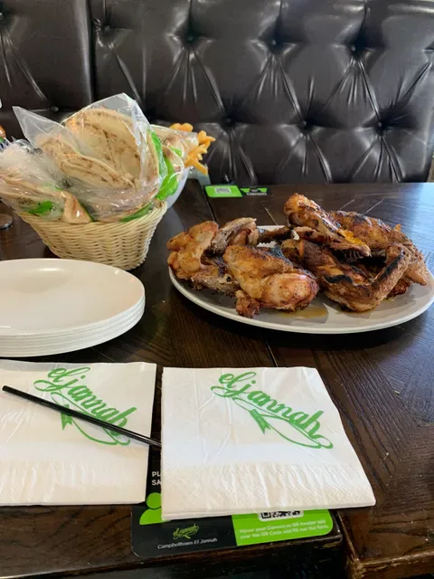El Jannah Chicken Campbelltown