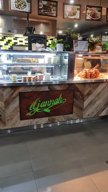 El Jannah Chicken Campbelltown