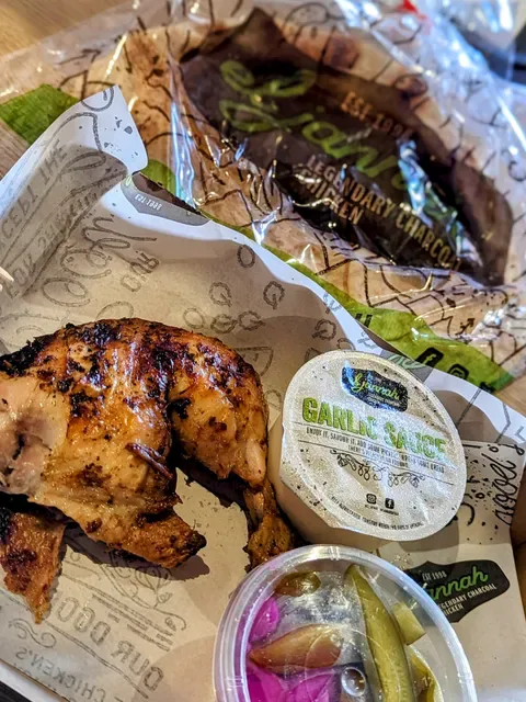 El Jannah Chicken Granville