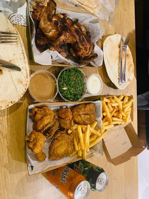 El Jannah Chicken Granville