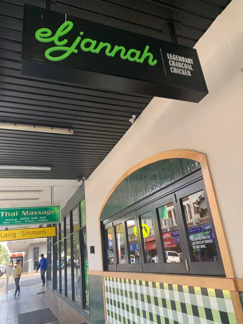 El Jannah Chicken Granville