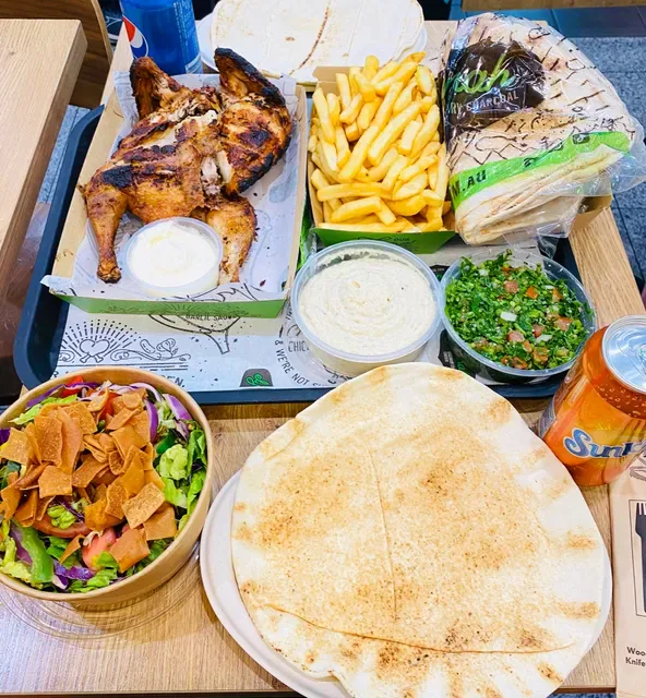 El Jannah Chicken Granville