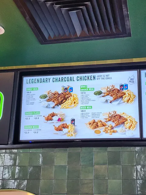 El Jannah Chicken Gregory Hills