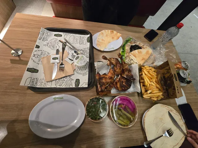 El Jannah Chicken Gregory Hills