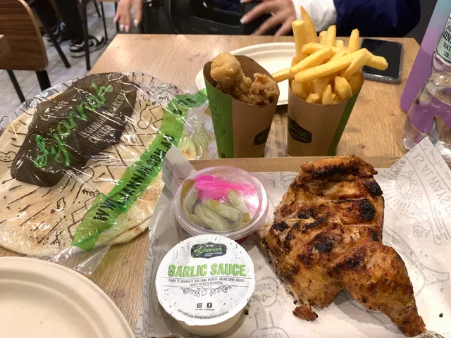 El Jannah Chicken Kogarah