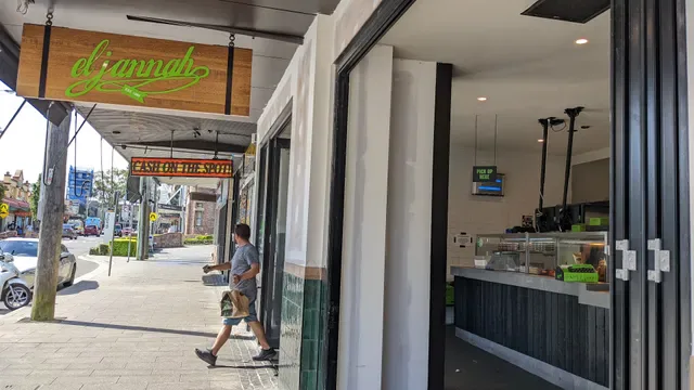 El Jannah Chicken Kogarah