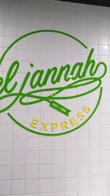 El Jannah Chicken Newtown
