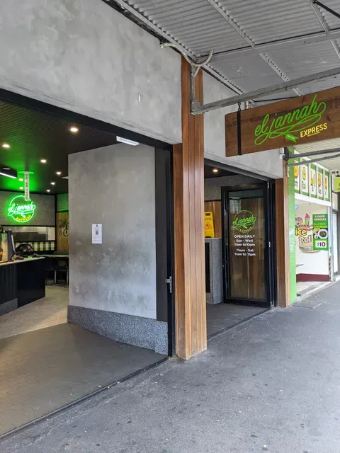 El Jannah Chicken Newtown
