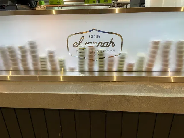 El Jannah Chicken Punchbowl