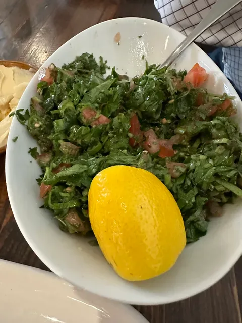 El Karim