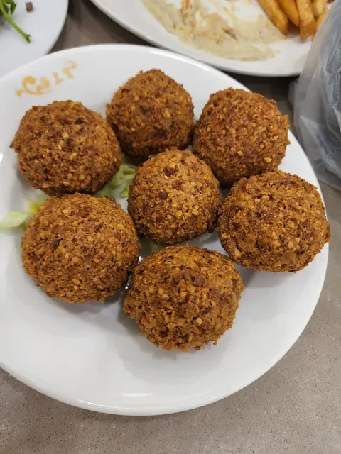 El Khayal Lebanese Restaurant