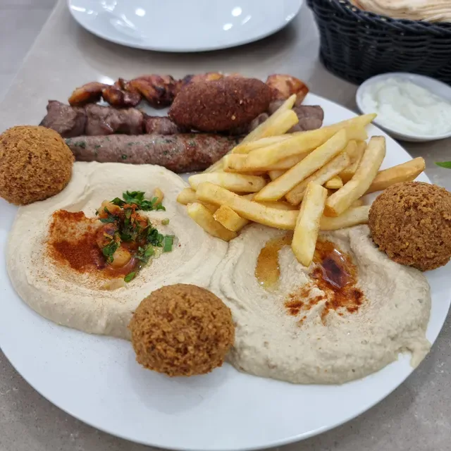 El Khayal Lebanese Restaurant
