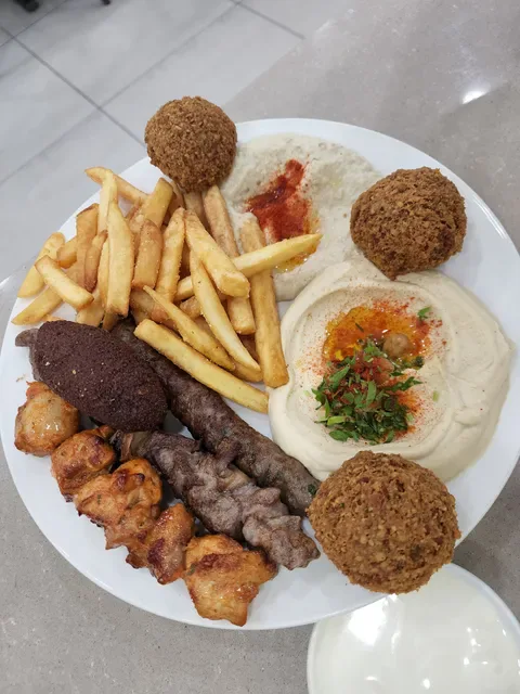 El Khayal Lebanese Restaurant