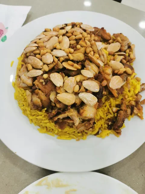 El Khayal Lebanese Restaurant