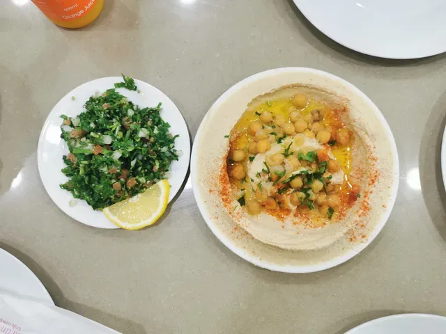 El Khayal Lebanese Restaurant