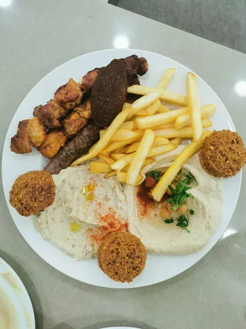 El Khayal Lebanese Restaurant