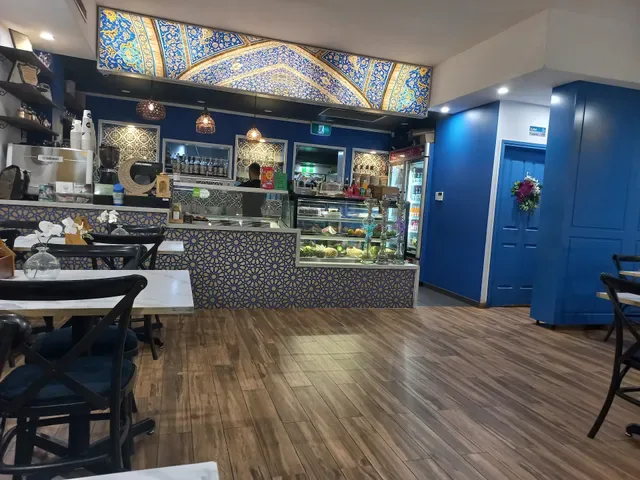 El Minieh Restaurant