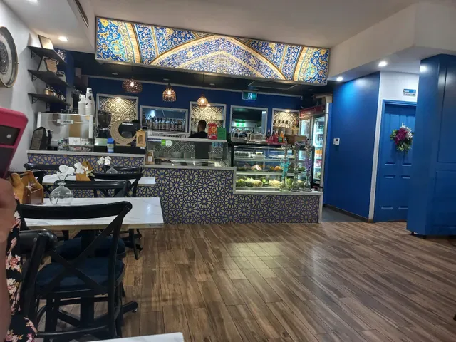 El Minieh Restaurant