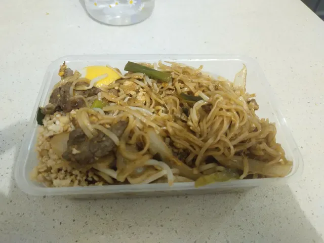 Enthaicement Thai Restaurant