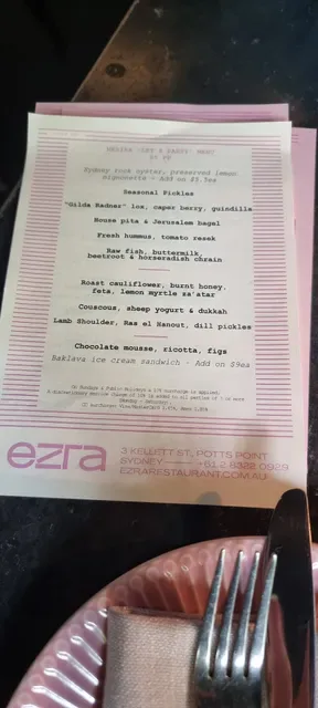 Ezra