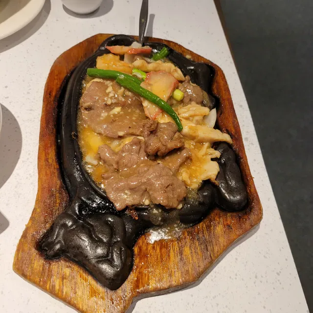 Faulconbridge Chinese Restaurant
